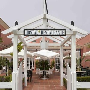 Hostal Rte. Casa Miguel